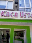 Kofteci Koca Usta (Eskisehir, Tepebasi District, Hosnudiye Neighborhood, Istasyon Street, 25A), cafetería