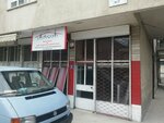 Ufuk Tesisat (Ankara Province, Altındag District, Zübeyde Hanım Mah., Sulugöz Sok., 27B) ، تسقيف