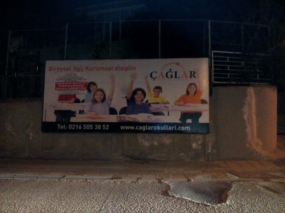 مدرسة خاصة Private Caglar Educational Institutions ، اسطنبول، صورة