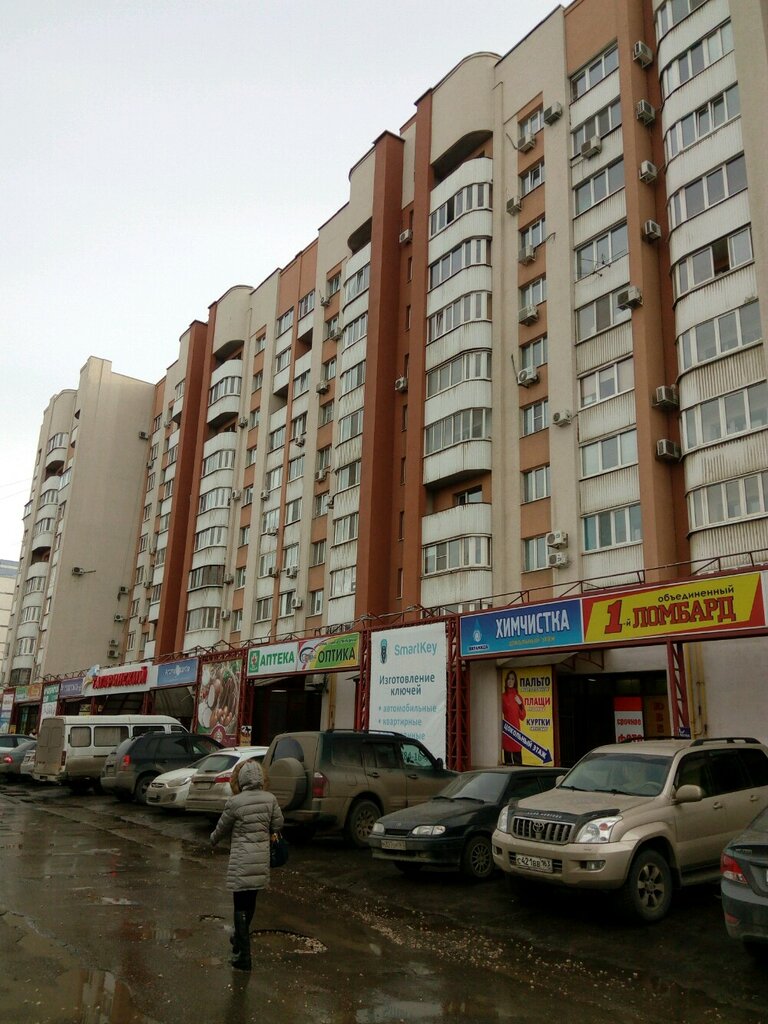 Магазин Семена Стара Загора 25