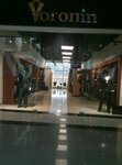 Voronin (Akademika Pavlova Street, 44Б), clothing store