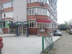 Dobryy Doctor (Stasova Street, 134/1), veterinary clinic
