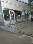 Ukrplastik (Yevhena Sverstiuka Street, 1), envases y materiales de embalaje