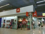 Magazin New Balance (Kyiv, Borschahivska Street, 154А), sports store