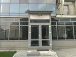 BulBulRoom (Trinklera Street, 9) ، حانة، بار