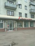 Mayak (Kyivs'ka Street, 59/74), cortinas, cornisas