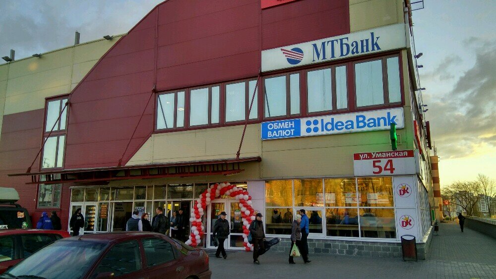Weapons and self defense Magazin pnevmatiki Gletcher, Minsk, photo