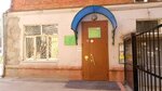 Управление социальной защиты населения Тульской области (ул. Плеханова, 48Б, Тула), социальная служба в Туле