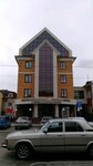Фото 3 Фонд Социального Страхования РФ