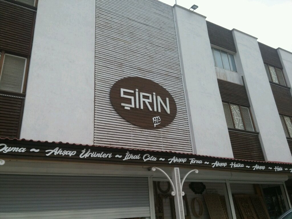 Şirin Ağaç Torna, mobilya aksesuar ve parçaları, Ulubey Mah., Çamlıtepe