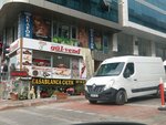 Casablanca Çiçekçilik (Mimar Sinan Mah., Ceren Sok., No:1, Çekmeköy, İstanbul), çiçekçiler  Çekmeköy'den