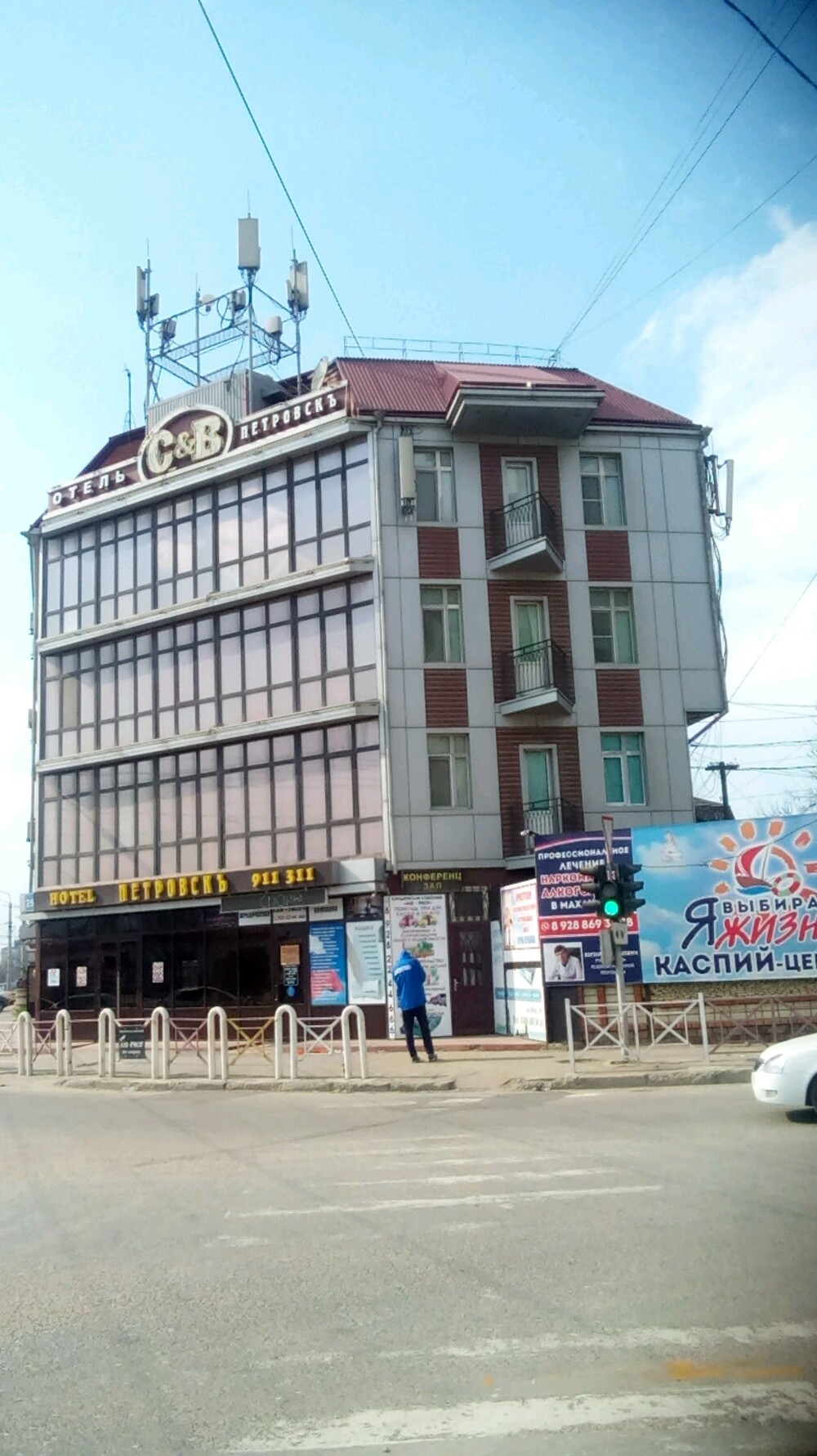 Фото Петровскъ