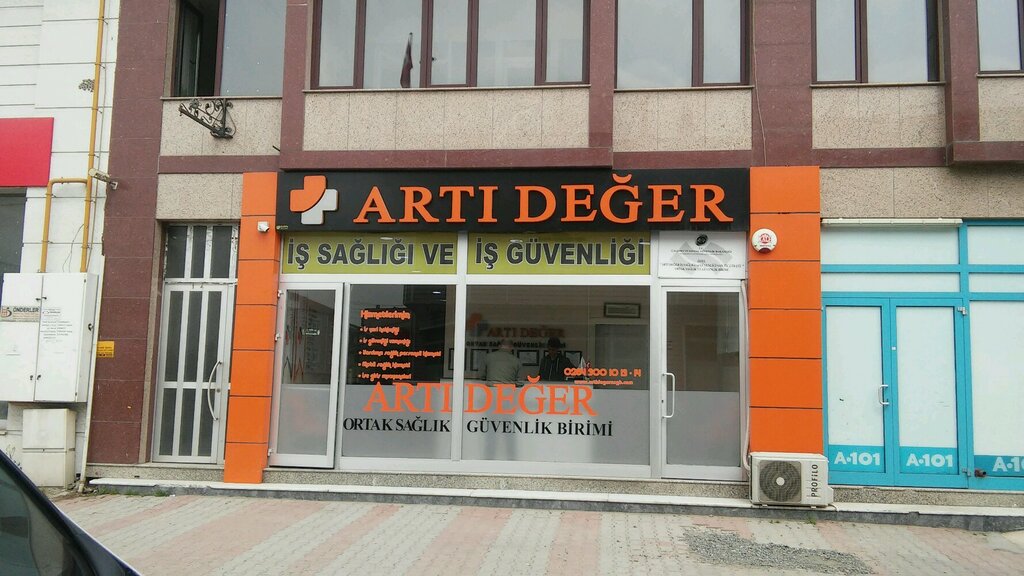 مركز الصحة Arti Deger Ortak Saglik ve Guvenlik Birimi ، آدابازاري، صورة