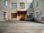 Detsky sad № 53 (Khvalynskaya ulitsa, 85), kindergarten, nursery