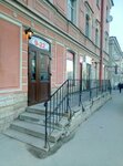 Matveyev i Partnery (Oranzhereynaya Street, 16), grocery