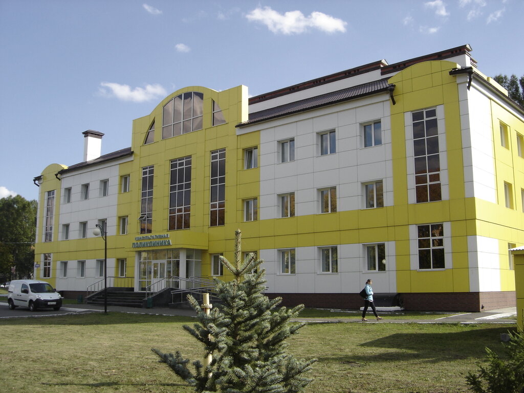 Polyclinic for adults Mrckb, consultative polyclinic, Saransk, photo