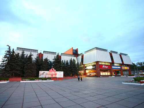 Раздел