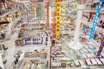 Eskidji Bazaar (Istanbul, Esenyurt, Guzelyurt Neighborhood, Mustafa Kemal Avenue, 1/5), shopping mall