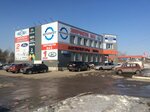 Автопилот (ул. Рябова, 1), магазин автозапчастей и автотоваров в Каменске‑Уральском