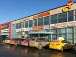 Katod (Yuriya Gagarina Avenue, 34к2), batteries and chargers
