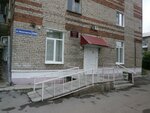 Gorodskaya poliklinika № 4 (Monastyrskaya Street, 159), polyclinic for adults