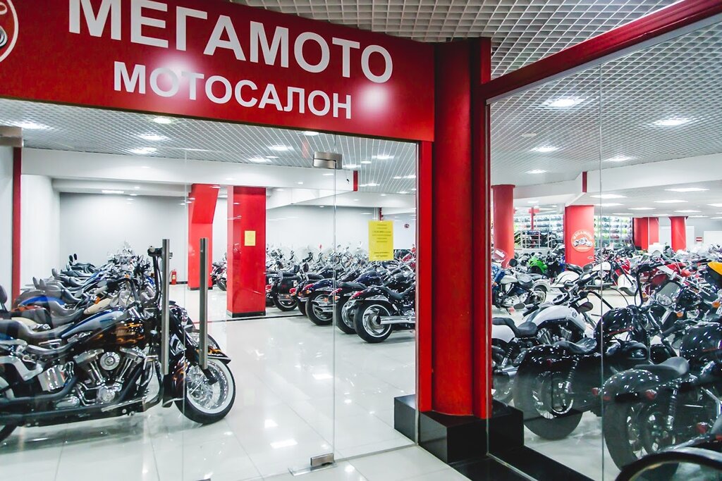 Мото Магазины В Москве На Карте