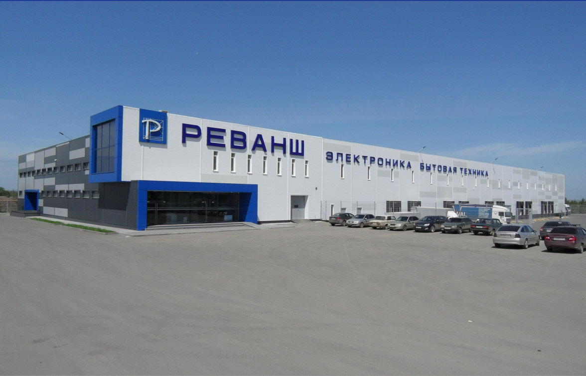 Магазин Реванш В Энгельсе Каталог Товаров
