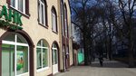 Kollegiya advokatov Zashchita (Festivalnaya Alley, 8) ، محامي