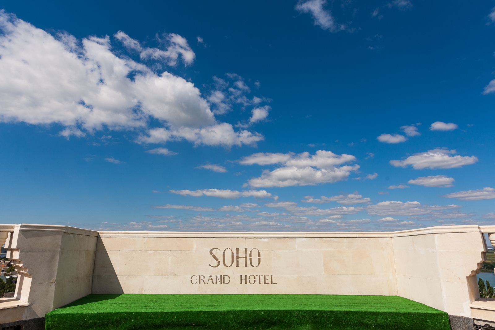 Фото Soho Grand Hotel