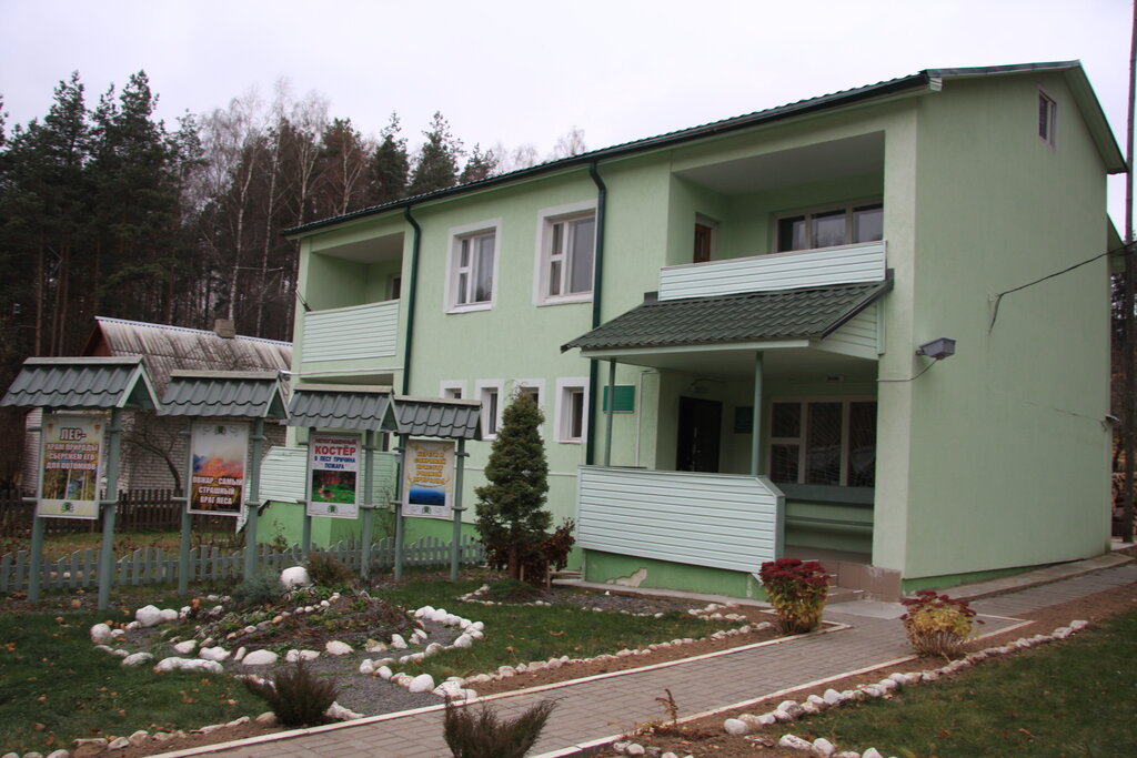 Forestry Logoyskoye Lesnichestvo GLKhU Logoysky leskhoz, Logoysk, photo