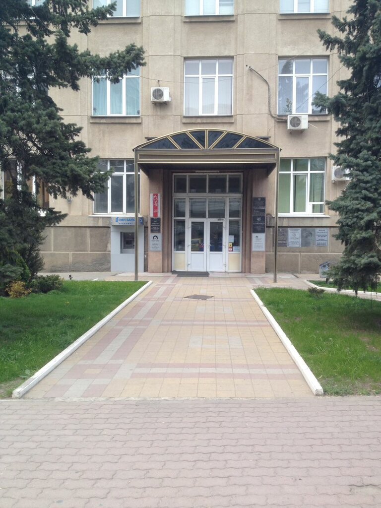 Юг лада краснодар