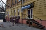 Turisticheskoye agentstvo Bronnikovoy (Myronosytska Street, 13) ، وكالة أسفار