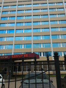  Державинская