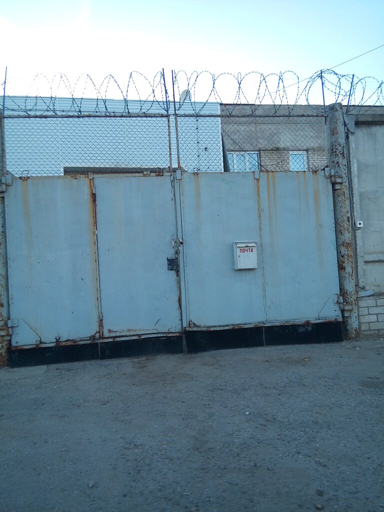 مشاريع صناعية Cheboksary Plant of Electric Installation Wares ، ، صورة