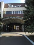 ПожГарант (Производственный пр., 45), противопожарные системы в Набережных Челнах