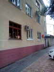 Гостевой дом Самбурова 82 (ulitsa Samburova, 96А), hotel