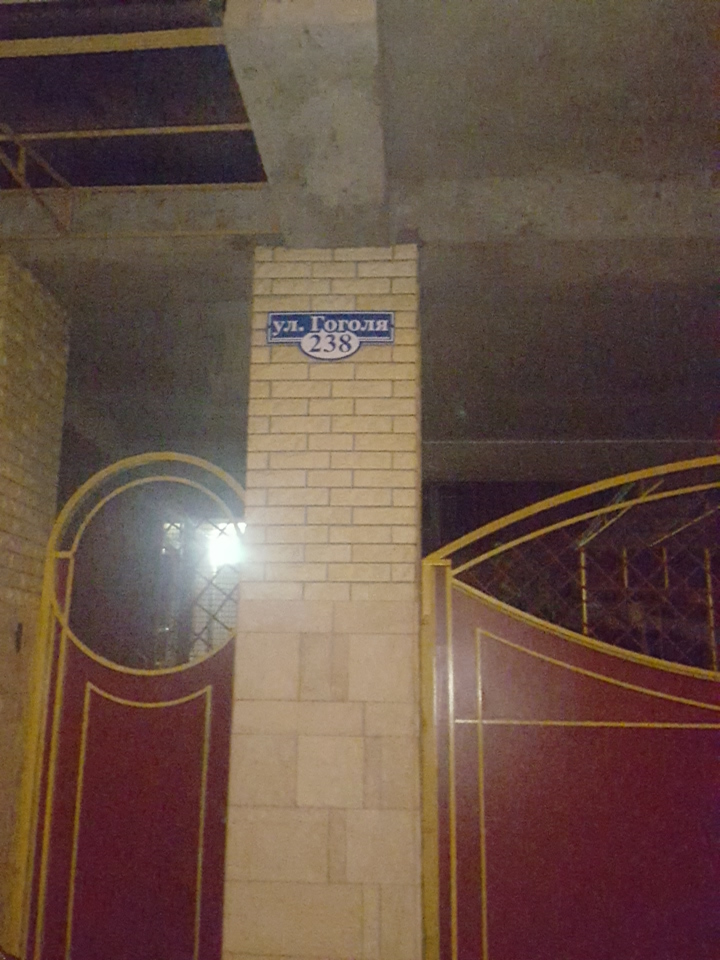 Фото Кубаночка