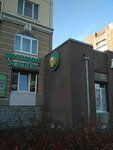 Kstati! (Korolyova Avenue, 39к1), bar, pub