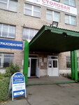 Vizir Energostroy (ulitsa 22 Dekabrya, 92), electrical works