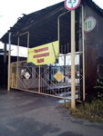 Upravleniye mekhanizatsii № 268 (Rabochaya Street, 55к1), haulage