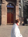 Lineyny otdel politsii stantsii Kharkov-Passazhirsky na Yuzhnoy zheleznoy doroge (вулиця Євгена Котляра, 7), police department