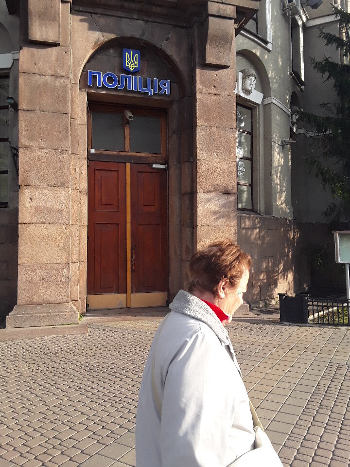 Police department Lineyny otdel politsii stantsii Kharkov-Passazhirsky na Yuzhnoy zheleznoy doroge, Kharkiv, photo
