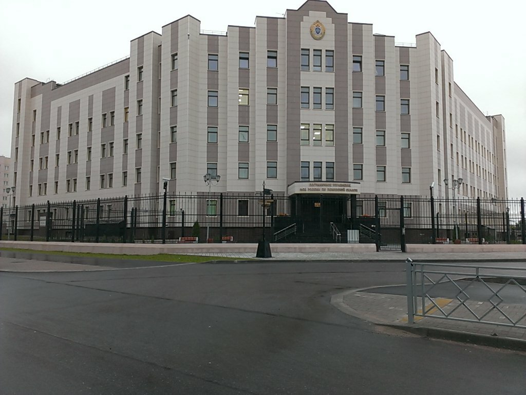 State security service Pogranichnoye Upravleniye Fsb Rossii po Pskovskoy oblasti, Pskov, photo