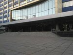 Gosudarstvenny fond sodeystviya molodezhnomu zhilishchnomu stroitelstvu (Канатная улица, 83) ، صندوق عام