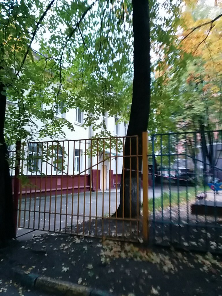 Школа 1508 москва