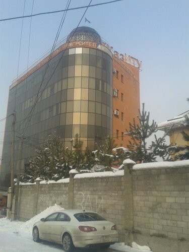 ЖОО Халықаралық инженерлік-технологиялық университеті, Алматы, фото