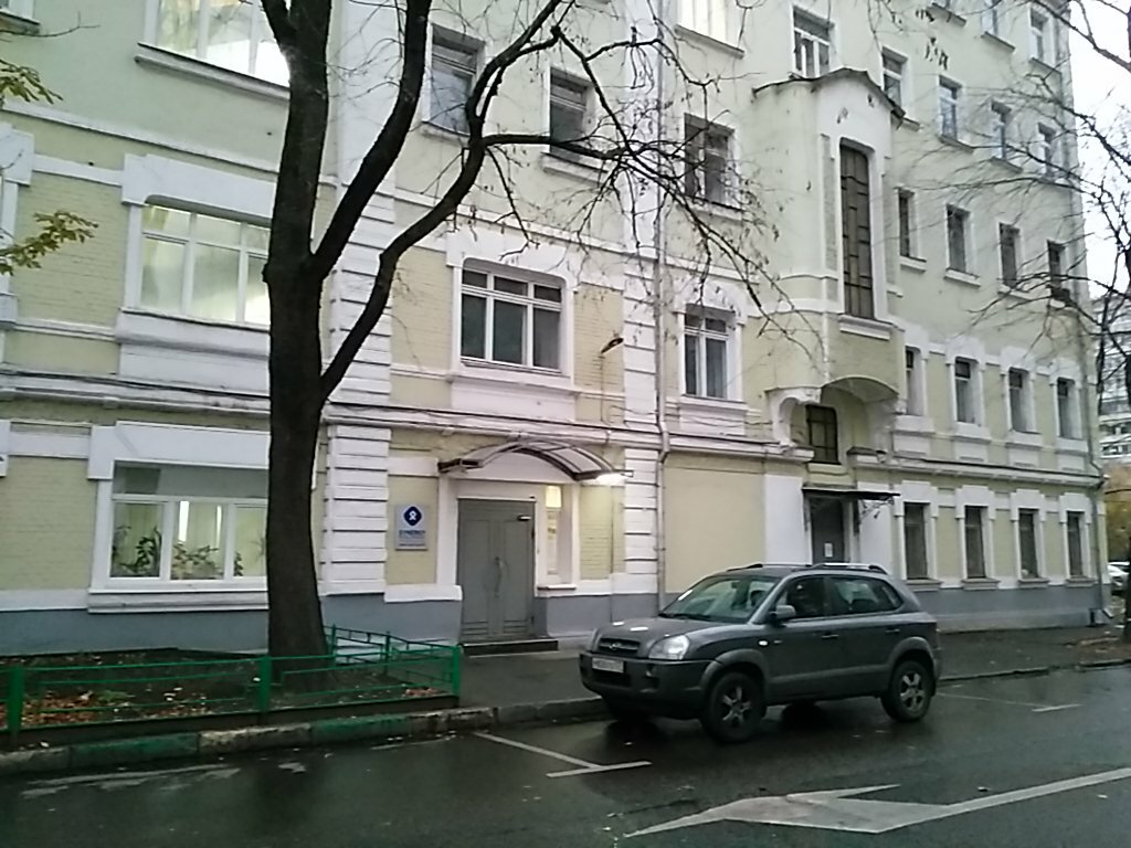 Искренняя стоматология мещанская ул 2 москва фото