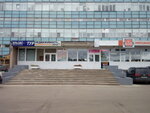 Grand Triumf (Georgievskiy Avenue, 4) ، وكالة عقارية