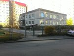 Detsky sad № 43 (Pyatiletok Avenue, 17к5Б) ، مركز الرعاية النهارية، رياض الأطفال