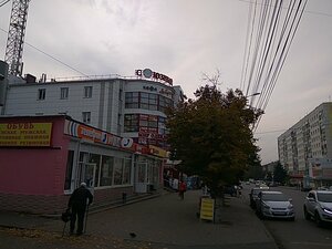 Erikasergeevna.ru (Kursk, Soyuznaya ulitsa, 37А), beauty salon